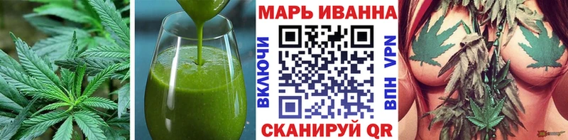 цены   Нефтекамск  Печенье с ТГК марихуана 