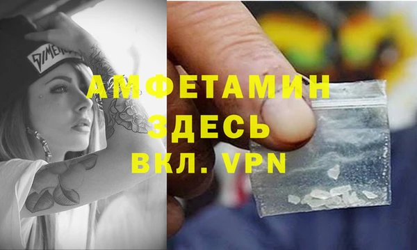кокаин Алексин