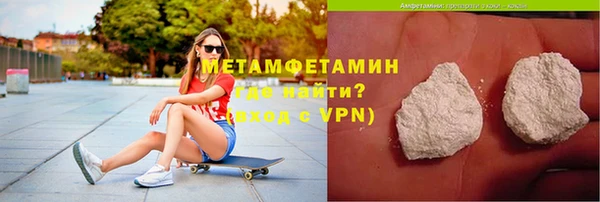 а пвп мука Алзамай