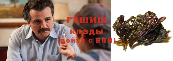 кокаин Алексин