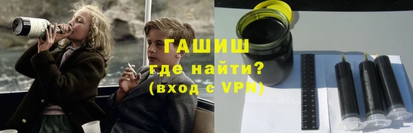 а пвп мука Алзамай