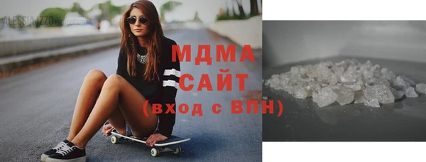 спайс Алексеевка