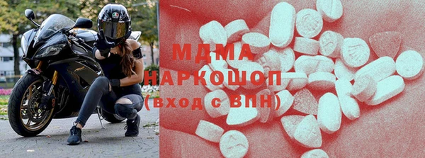 спайс Алексеевка