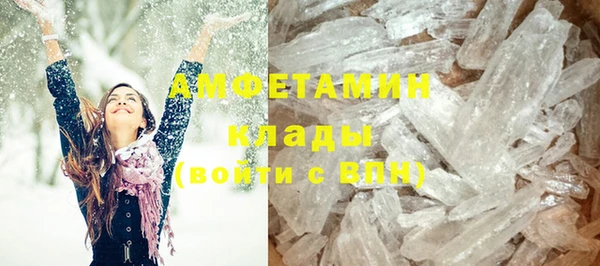 кокаин Алексин