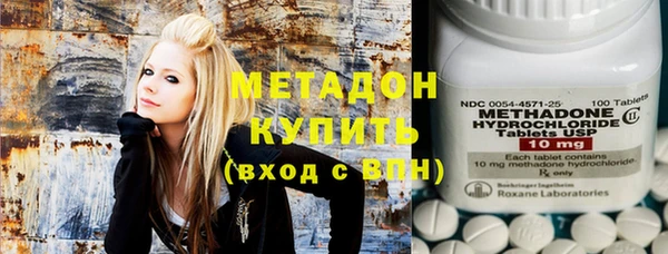 кокаин Алексин